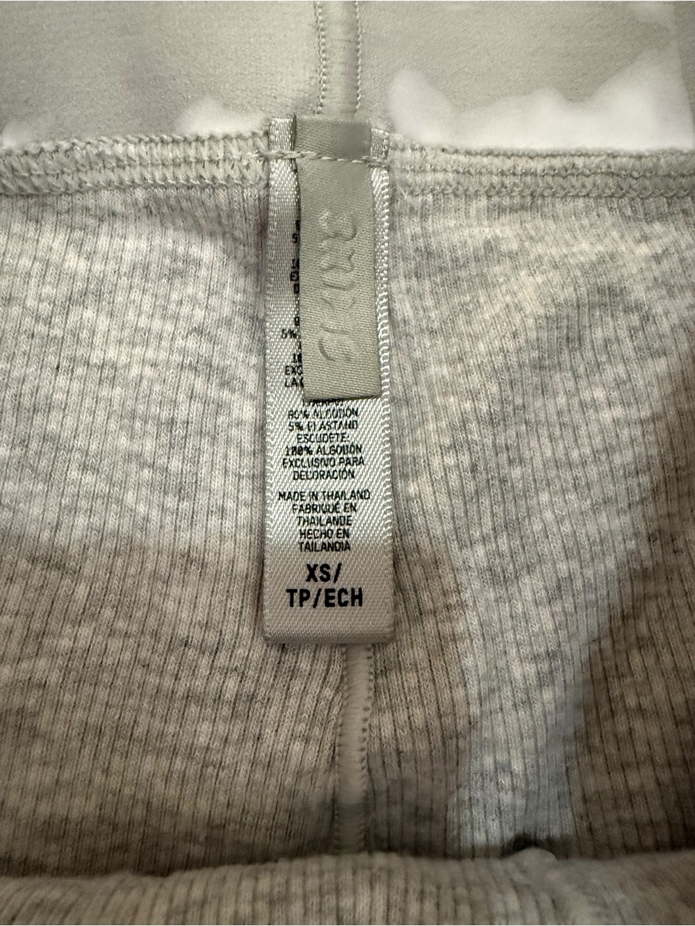 SKIMS Heather Gray Ribbed Boxer Briefs - Picture 3 of 3
